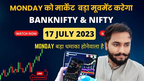 Banknifty And Nifty Analysis 17 July 2023 Vijay Banknifty Monday