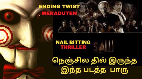 Saw Explained In Tamil Spoiler Alert Nazeer Storyteller Youtube