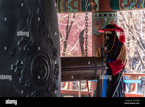 Korean Royal Guards In Historical Joseon Costumes At The Bosingak Bell