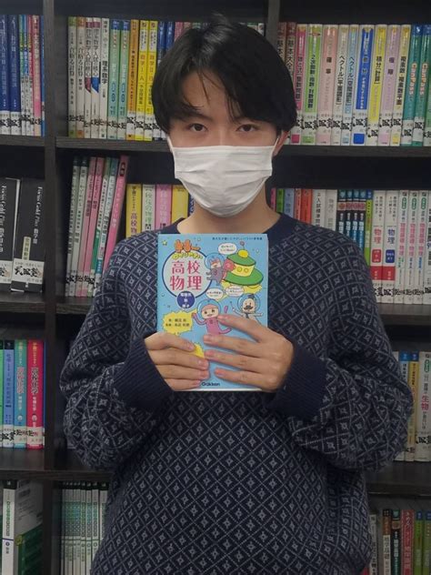 【🌸2023年度合格体験記🌸】偏差値40台から8ヶ月で東京電機大学、日本大学など理系学部多数合格！ 予備校なら武田塾 北千住校