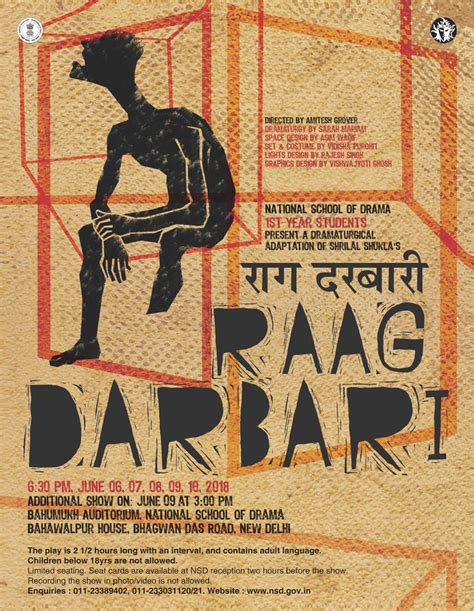 RAAG DARBARI – 1st Year Student Production JUNE 2018