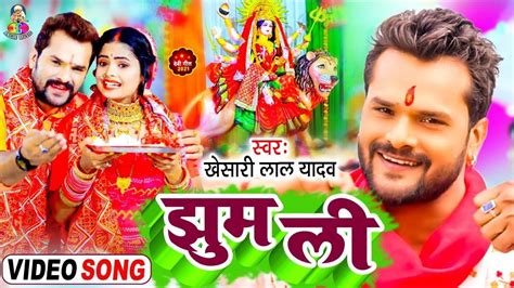 Watch Popular Bhojpuri Devotional Video Song Mai Ke Pandalwa Sung By