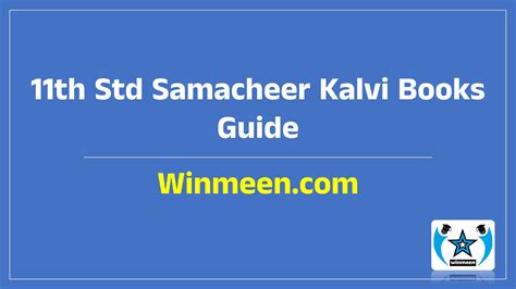11th Std Samacheer Kalvi Books Guide Winmeen