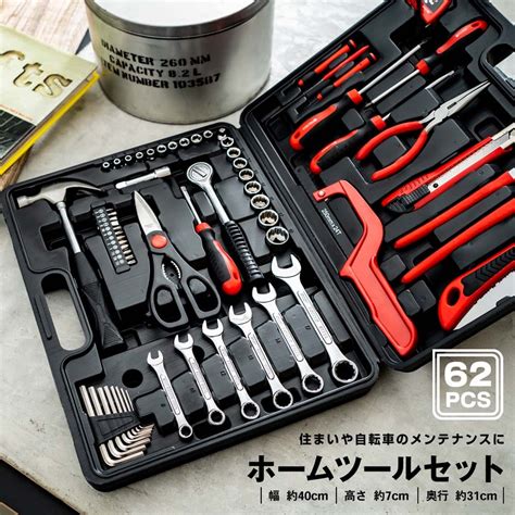 全店販売中 ソケットレンチ ラチェットレンチ DIY 日曜大工 工具 ドライバー ビット 黒 リール sabiholding