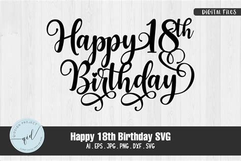 Happy 18th Birthday Svg Cake Topper Svg