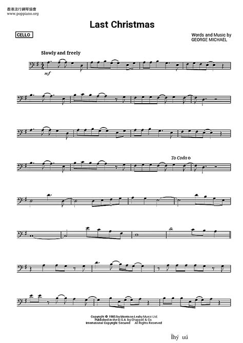 Wham Last Christmas Violin Score Pdf Free Score Download ★