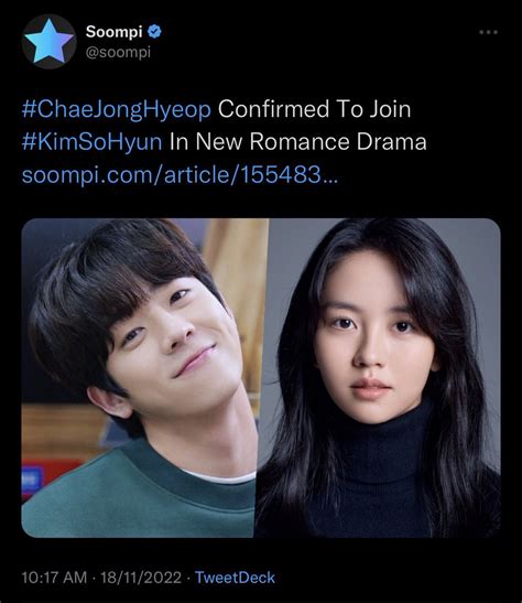 K Drama Menfess On Twitter Kdm Kalian Nunggu Drama Ini Juga Nggak