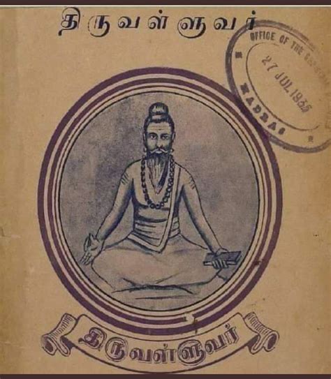 Swamilion On Twitter Real Thiruvalluvar Before He Got Secularised By