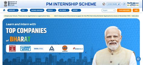 Pm Internship Scheme 2024 Last Date To Register Tomorrow Check