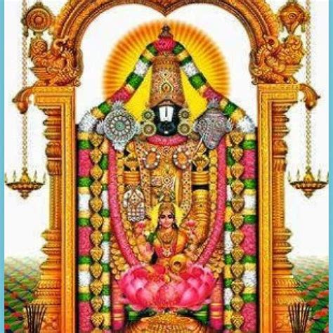 Lord Sri Venkateswara Swamy Lord Sri Venkateswara Says Lord