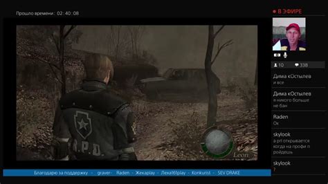 Resident Evil 4 / speedrun 2:26 - YouTube