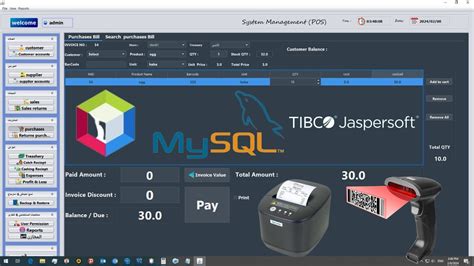 Java Pos Inventory Management System Full Project Mysql Net Beans Youtube