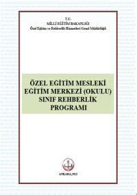 T C Millî Eğitim Bakanlığı Talim Terbiye Kurulu Başkanlığı