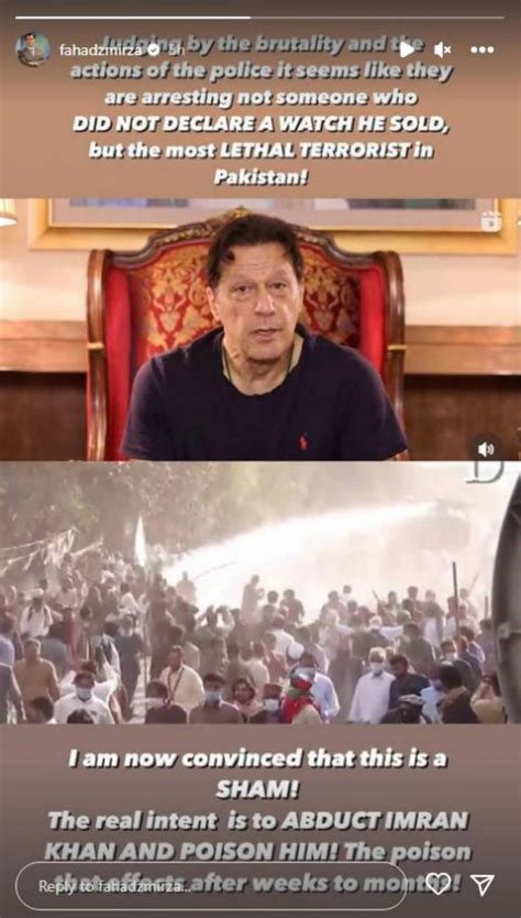 شوبز شخصیاتعمران خان کی گرفتاری پر غصے کا اظہار