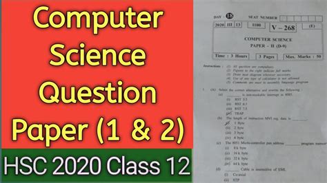 HSC Computer Science Question Paper I And II 2020 Of Class 12