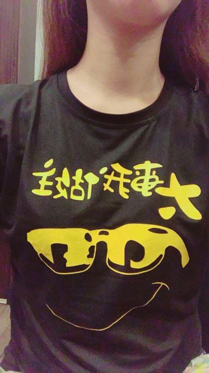 穿這件衣服被笑好久🙄️ 這樣會讓我想買10件替換穿💪 爆料公社