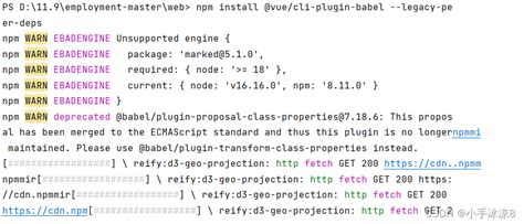 Error Cannot Find Module Vue Cli Plugin Babel Peer Eslint