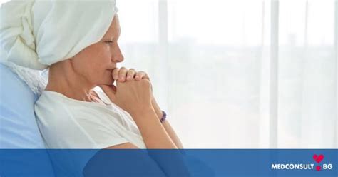 Симптоми, диагностика и лечение на левкемия — MedConsult.bg