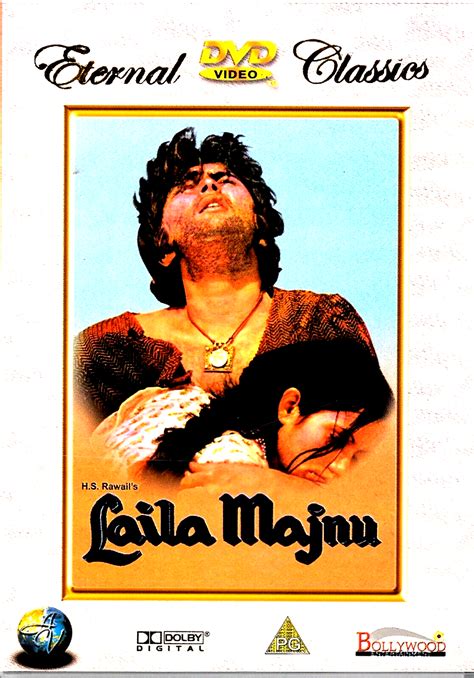 Laila Majnu Rishi Kapoor Ranjita Rare Bollywood Dvd English Subtitles Ebay