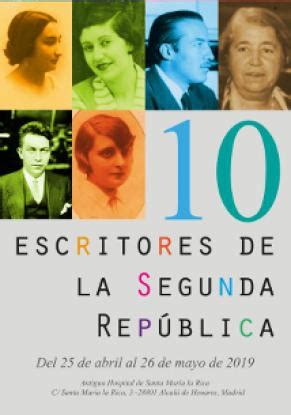 Escritores De La Segunda Rep Blica En Antiguo Hospital De