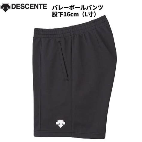 【全品p2倍＆2000円offクーポン】デサント Descente メンズ レディース ジュニア バレーボールウェア プラクティスパンツ