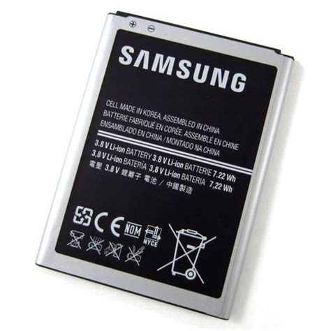 Nowa ORYGINALNA Bateria SAMSUNG Galaxy S4 Mini Ace 4 B500BE Sklep