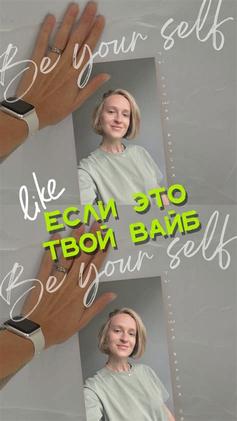 Обложка рилс Дизайн Обложка с текстом в 2023 г | Дизайн обложки ...