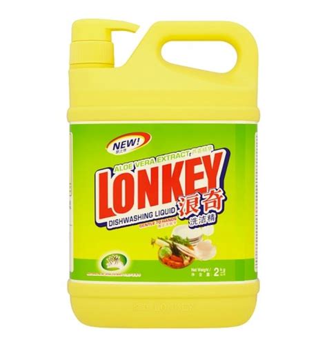 Lonkey Aloe Vera Extract Dishwashing Liquid 2kg Lazada