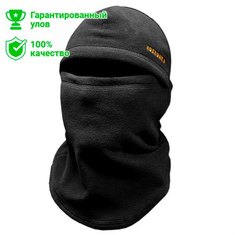 Маска-балаклава Kosadaka Extreme флис черная