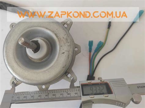 Оригинальный электромотор YDK28-6W-5 31W для сплит системы 2002010401008110