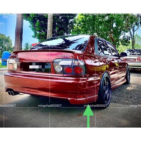 Wira Se Aeroback Rear Skirt Fiber Shopee Malaysia