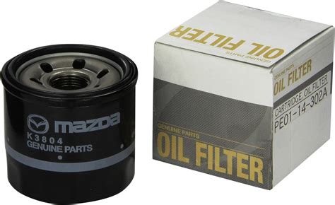 Amazon Mobil M A Extended Performance Oil Filter Automotive