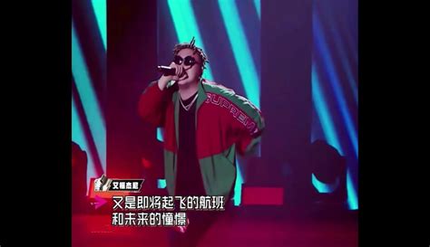 【repper】艾福杰尼 雨馨 《库尔勒》 艾福杰尼 嘻哈 Hiphop 作品数71 音乐视频 免费在线观看 爱奇艺