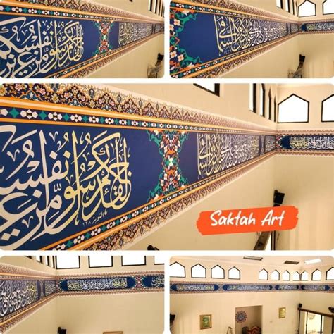 Jual Wallpaper Kaligrafi Masjid Motif Batik Biru Turkey Shopee Indonesia