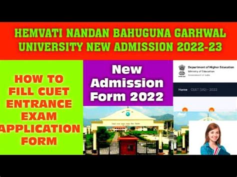 Cucet Ug Application Form Kaise Bhare How To Fill Hnbgu