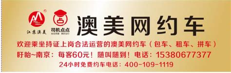 截至9月2日24时江苏新型冠状病毒肺炎疫情最新情况 轻识