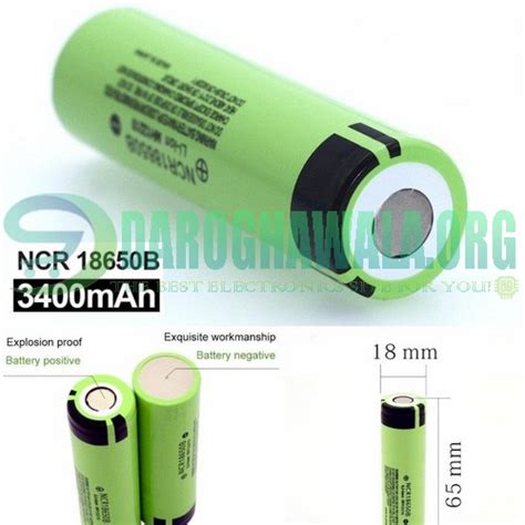 Panasonic Ncr 18650b 37v 3400mah Lithium Rechargeable Battery In Pakistan