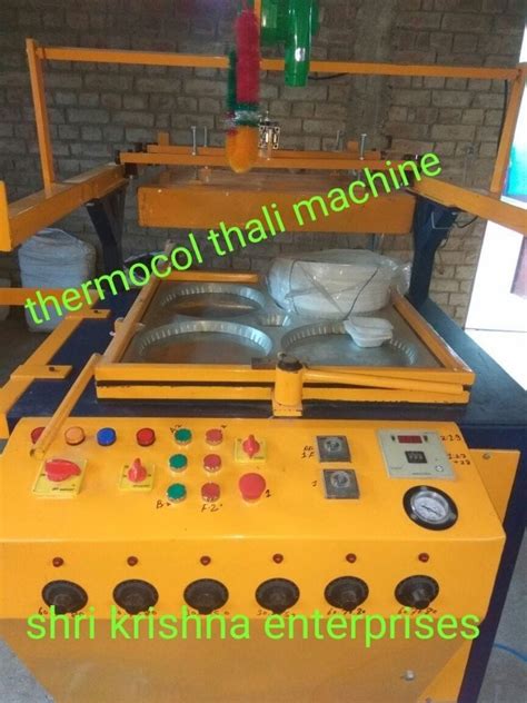 SKE Thermocol Plate Making Machine Production Capacity 2500 Piece