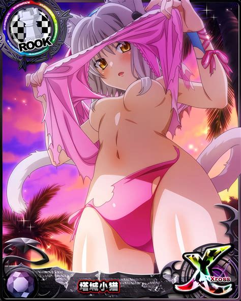 Rule 34 1girls Bikini Blush Breasts Card Medium Cat Ears Cat Girl Cat Tail Coconut Tree