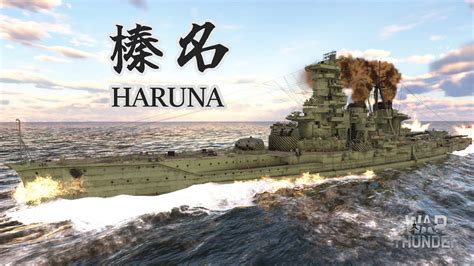 Veteran Warrior Haruna Kongo Class War Thunder Naval Gameplay