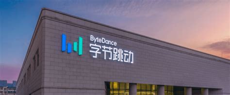 Bytedance Founder To Step Down As Ceo Hand Over To College Roommate