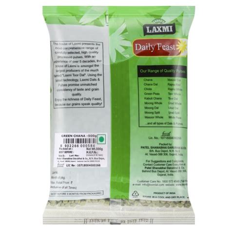 Laxmi Daily Feast Green Chana 500 G Jiomart