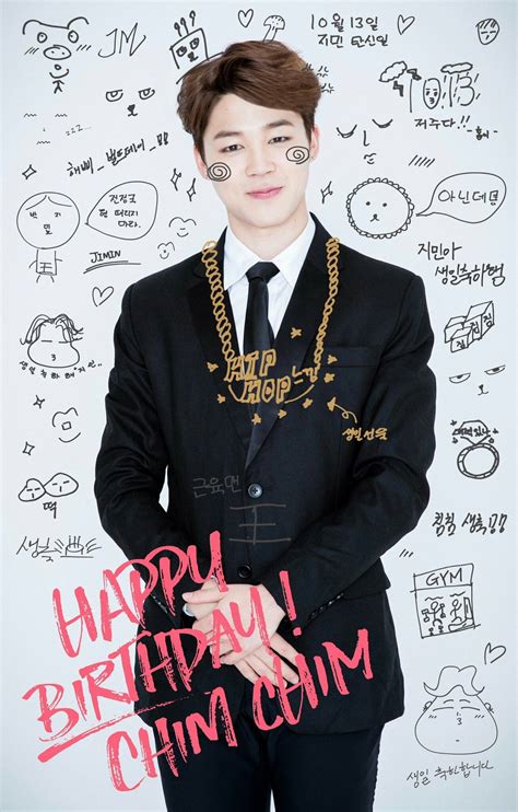 Happy Birthday Bts Wallpapers