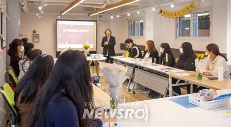 울산 동구 ‘2023년 청년도전 지원사업 추진 뉴스로