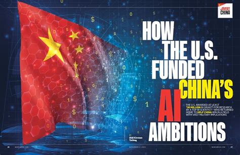 How The Us Funded Chinas Ai Ambitions Newsweek International Dマガジン