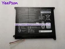 Yeapson V Wh Genuine Pa U Brs Laptop Battery For Toshiba