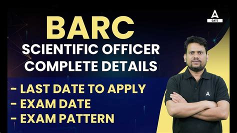 BARC Recruitment 2023 BARC Scientific Officer Exam Complete Details