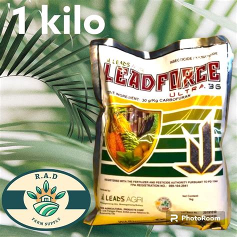 LEADFORCE BY LEADS 1 KILO Shopee Philippines