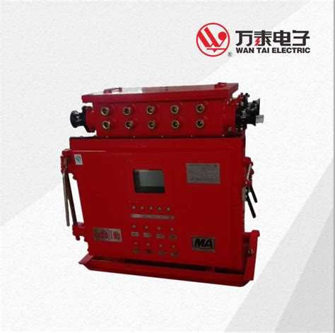 Mine Explosion Proof And Intrinsically Safe Type Multi Loop Vacuum