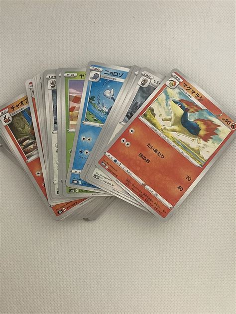 Pokemon Tcg Lote De Tarjetas Japonesas Cartas De Cualquier Serie